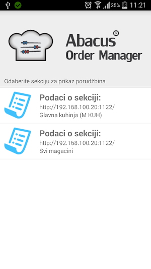 Abacus® Order Manager Screenshot 0