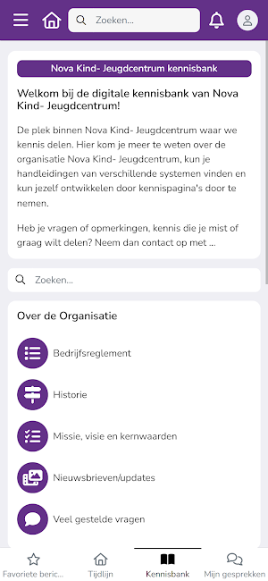 Nova Screenshot 2