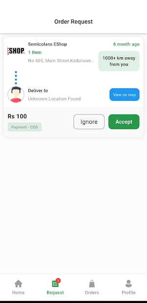 SemiGro Delivery Screenshot 0