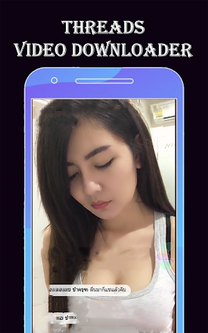 Video Downloader for Threads Screenshot 0
