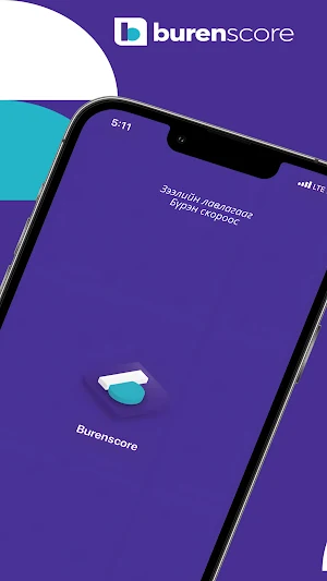 Burenscore Screenshot 0