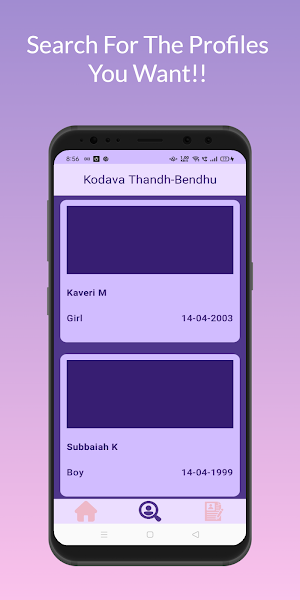 Kodava Thandh-Bendhu Screenshot 2