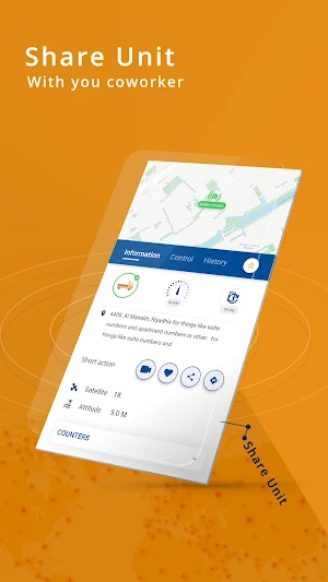 OmanTel IVMS Screenshot 1