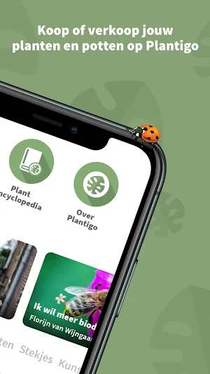Plantigo Screenshot 1