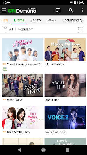 OnDemandKorea Screenshot 3