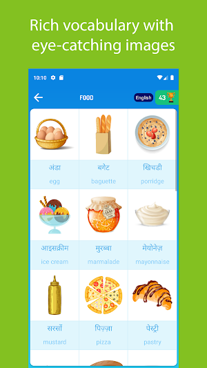 Learn Hindi For Beginners Screenshot 2