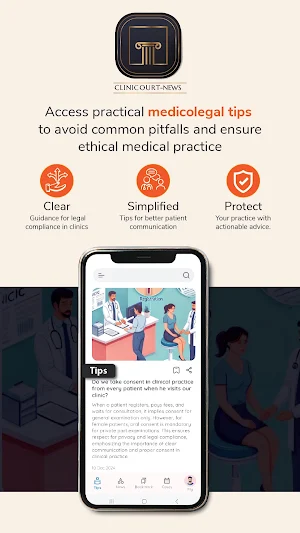 CliniCourt News Screenshot 3