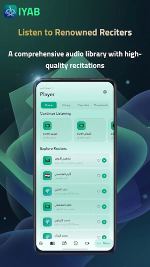 اياب IYAB l Screenshot 3