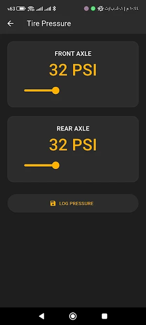 Tread Log Screenshot 3