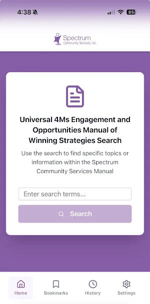 Spectrum 4Ms Manual Search Screenshot 0
