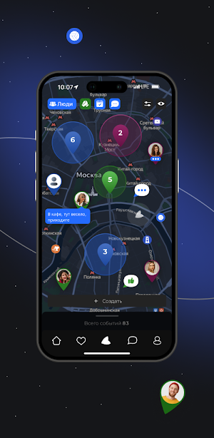 LocalHub Screenshot 3