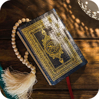 سورة يس الواقعة الرحمن الملك