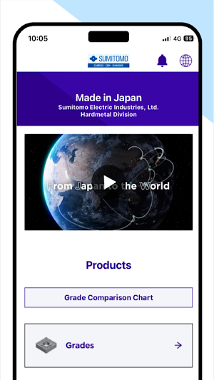 SumiTool App Screenshot 1