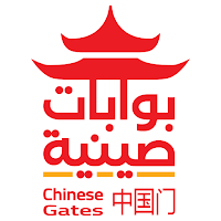 Chinese Gates