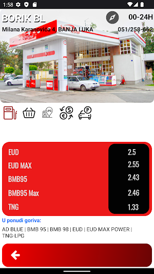SuperPetrol Loyalty Screenshot 3