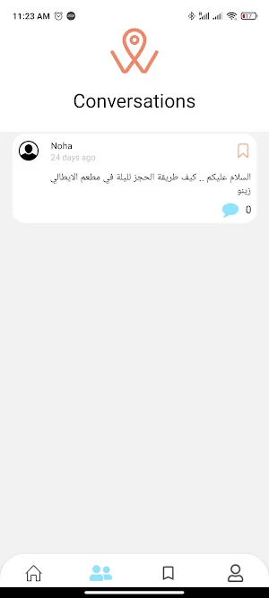 Wheretogo Screenshot 3