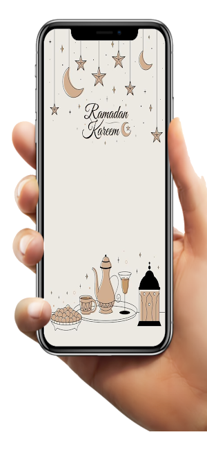 Ramadhan Wallpaper HD Screenshot 1