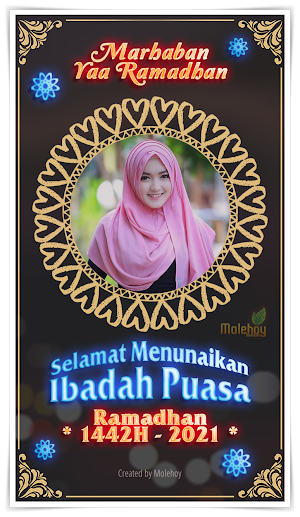 Bingkai Foto Ramadhan 2021 Screenshot 1
