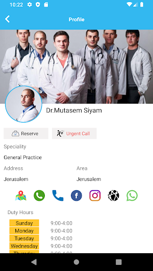 Dactori Screenshot 2