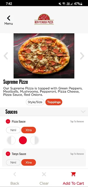 Ben Yehuda Pizza Screenshot 3