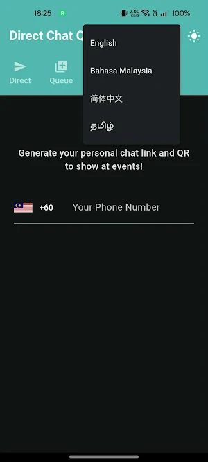 Queue WA Screenshot 3