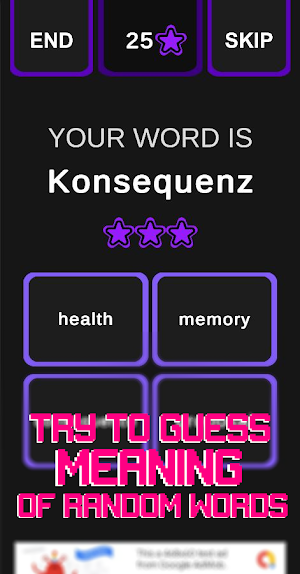 Word Guesser Screenshot 0
