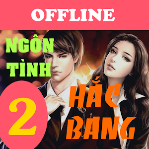 Truyện ngôn tình hắc bang offline 2 Screenshot 3