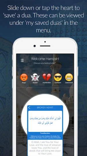 Dua Compass Screenshot 1