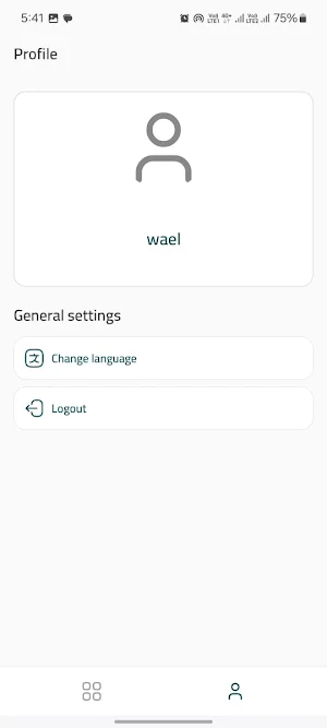 CMS - Services Screenshot 1