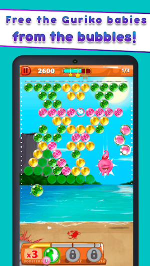 Bubble Guriko - Pop Adventure Screenshot 2