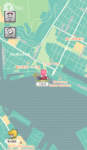福爾魔獸 Formonsters Screenshot 2
