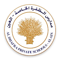 Al Dhafra Private Schools - Al