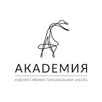 АКАDЕМИЯ РОСТОВ