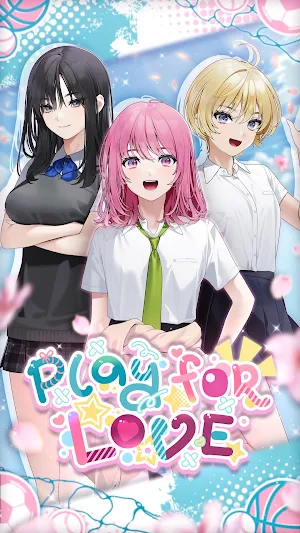 Play for Love Screenshot 0