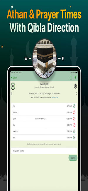 إذاعة القرآن الكريم – بث مباشر Screenshot 2
