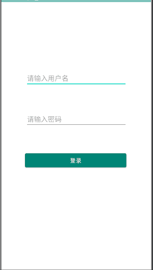 AbleFit Screenshot 0