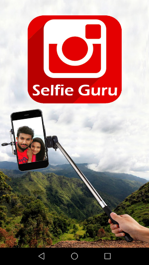 Selfie Guru Screenshot 0