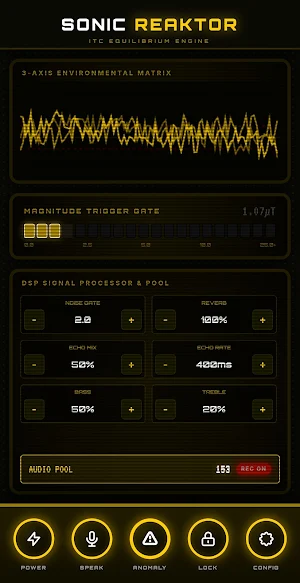 Sonic Reaktor - ITC Engine Screenshot 0