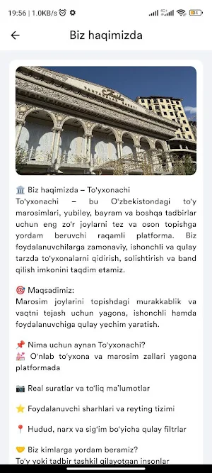Toʻyxonachi: Biz bilan oson Screenshot 3