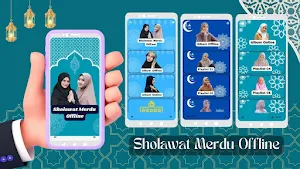 Sholawat Merdu Penyejuk Hati screenshot 1