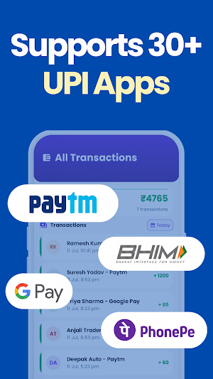 Aawaaz Soundbox - UPI Alerts Screenshot 1