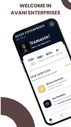 Avani Enterprises Screenshot 0