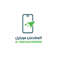 تطبيق المطحني موبايلي