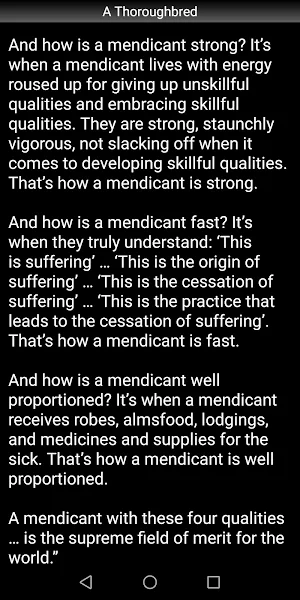 Buddhism: A Thoroughbred Sutta Screenshot 2