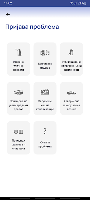 Moje mesto Screenshot 2
