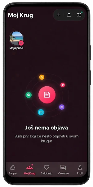 Upoznajme Screenshot 1