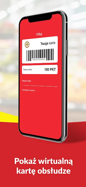 HILDEBRANDT Supermarket Screenshot 2