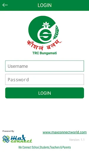 TRC School,Bungamati Screenshot 3