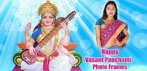 Vasant Panchami Photo Frames Screenshot 0