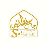 Doncaster Sultania Mosque